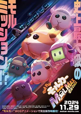 国产在线观看精品一区二区三区91